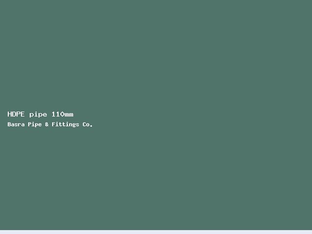 HDPE pipe 110mm