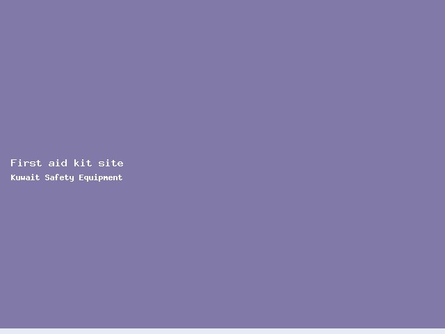First aid kit site