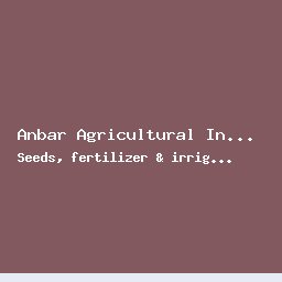 Anbar Agricultural Inputs