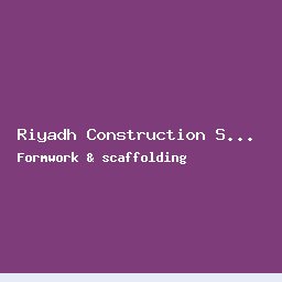 Riyadh Construction Supply