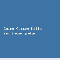Cairo Cotton Mills