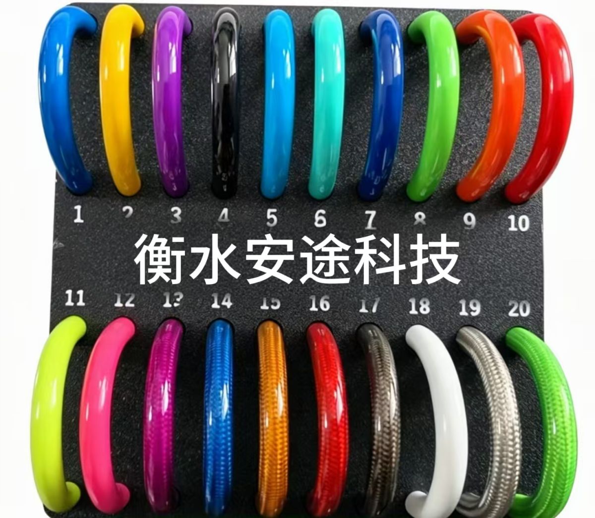 Motorcycle brake hose