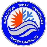 Naseem Qandil Trading -Air Conditioning System