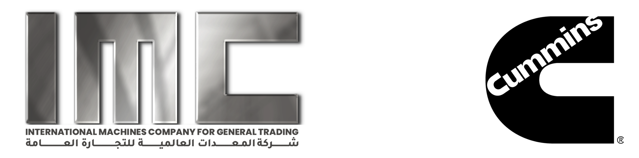 International machine company