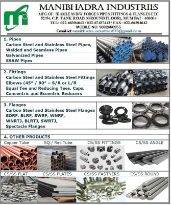 Manibhadra Industries
