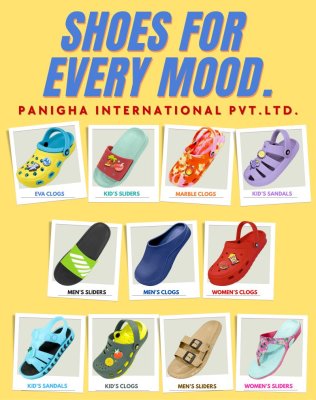Palya Footwear Pvt Ltd