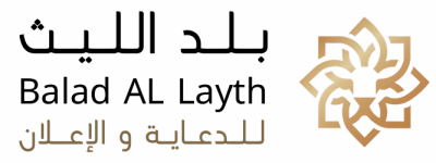 Balad Al-Layth Group