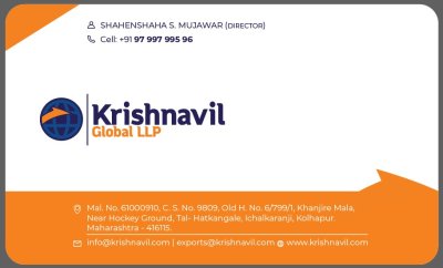 Krishnavil Global LLP