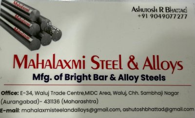Mahalaxmi Steel & Alloys