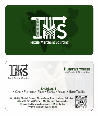 Textile Merchant Sourcing TMS