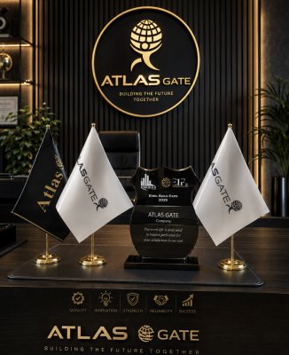 Atlas gate