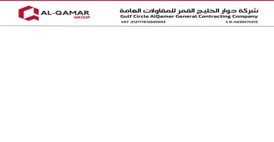 Gulf Circle Al Qamer General Contracting Company