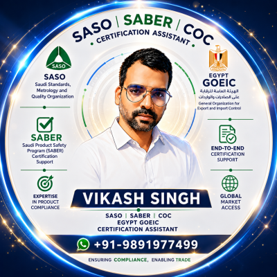 Compass Certification