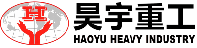 Qingdao Haoyu Heavy Industry Co., Ltd.