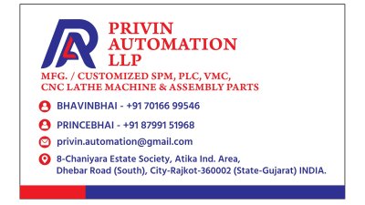 PRIVIN AUTOMATION LLP